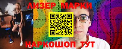 кокаин премиум Тверь